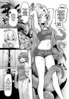 Your Neighborhood Tentacle Shop 3 / あなたの街の触手屋さん3 [Okunoha] [Original] Thumbnail Page 08