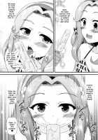 Haa-chan ga Doutei Sutesasete Kureru Hon / はーちゃんが童貞捨てさせてくれる本 [Fukunaga Yukito] [Maho Girls Precure!] Thumbnail Page 20