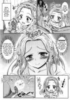 Haa-chan ga Doutei Sutesasete Kureru Hon / はーちゃんが童貞捨てさせてくれる本 [Fukunaga Yukito] [Maho Girls Precure!] Thumbnail Page 05