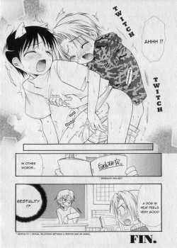 Ani Oshieru [BENNY'S] [Original] Thumbnail Page 08