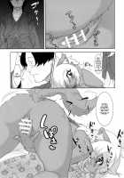 A Carefree Monster Girl's Exhibition / 獣見世物所嫌わず [Nme] [Original] Thumbnail Page 20