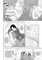 A Carefree Monster Girl's Exhibition / 獣見世物所嫌わず [Nme] [Original] Thumbnail Page 27