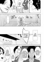 A Carefree Monster Girl's Exhibition / 獣見世物所嫌わず [Nme] [Original] Thumbnail Page 28