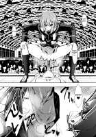 Medaka The End 2 / めだか・ジ・エンド2 [Dining] [Medaka Box] Thumbnail Page 11