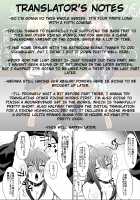 Medaka The End 2 / めだか・ジ・エンド2 [Dining] [Medaka Box] Thumbnail Page 02