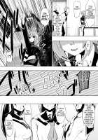 Medaka The End 2 / めだか・ジ・エンド2 [Dining] [Medaka Box] Thumbnail Page 06