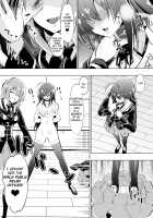 Medaka The End 2 / めだか・ジ・エンド2 [Dining] [Medaka Box] Thumbnail Page 09