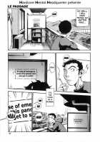 Hamichichi Oneesan [The Seiji] [Original] Thumbnail Page 100