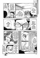 Hamichichi Oneesan [The Seiji] [Original] Thumbnail Page 117