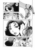 Hamichichi Oneesan [The Seiji] [Original] Thumbnail Page 137