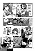 Hamichichi Oneesan [The Seiji] [Original] Thumbnail Page 186