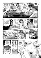 Hamichichi Oneesan [The Seiji] [Original] Thumbnail Page 194