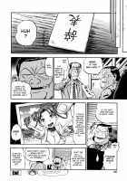 Hamichichi Oneesan [The Seiji] [Original] Thumbnail Page 204