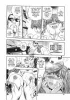 Hamichichi Oneesan [The Seiji] [Original] Thumbnail Page 21