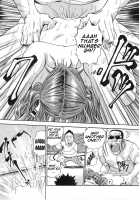 Hamichichi Oneesan [The Seiji] [Original] Thumbnail Page 24