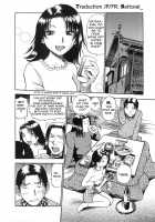 Hamichichi Oneesan [The Seiji] [Original] Thumbnail Page 49