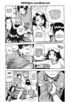 Hamichichi Oneesan [The Seiji] [Original] Thumbnail Page 52