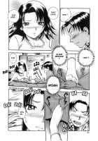 Hamichichi Oneesan [The Seiji] [Original] Thumbnail Page 55