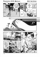 Hamichichi Oneesan [The Seiji] [Original] Thumbnail Page 77