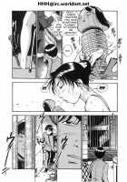 Hamichichi Oneesan [The Seiji] [Original] Thumbnail Page 78