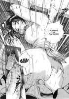 Hamichichi Oneesan [The Seiji] [Original] Thumbnail Page 91