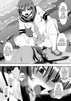 Medaka The End / めだかジ・エンド [Dining] [Medaka Box] Thumbnail Page 12