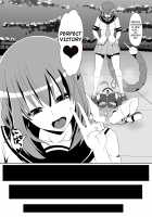 Medaka The End / めだかジ・エンド [Dining] [Medaka Box] Thumbnail Page 16