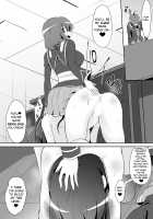 Medaka The End / めだかジ・エンド [Dining] [Medaka Box] Thumbnail Page 18