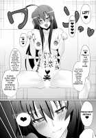 Medaka The End / めだかジ・エンド [Dining] [Medaka Box] Thumbnail Page 22