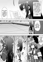 Medaka The End / めだかジ・エンド [Dining] [Medaka Box] Thumbnail Page 03