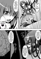 Medaka The End / めだかジ・エンド [Dining] [Medaka Box] Thumbnail Page 08