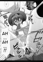 Hifuu Ryoujoku 1 - Renko Chikan Densha / 秘封陵辱1 蓮子痴漢電車 [Nagiyama] [Touhou Project] Thumbnail Page 17