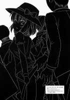 Hifuu Ryoujoku 1 - Renko Chikan Densha / 秘封陵辱1 蓮子痴漢電車 [Nagiyama] [Touhou Project] Thumbnail Page 20