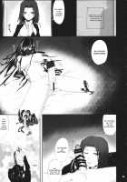 Kanmusu Kyokon Shugi! / 艦娘巨◯主義! [Akuno Toujou] [Kantai Collection] Thumbnail Page 28