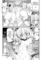 Brainwash Infected Futanari Babies / 感染洗脳ふたなり赤ちゃん [Original] Thumbnail Page 17