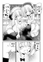 Brainwash Infected Futanari Babies / 感染洗脳ふたなり赤ちゃん [Original] Thumbnail Page 07