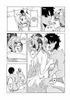 Musashi-chan no Erohon / 武蔵ちゃんのえろほん [Eshimoto] [Fate] Thumbnail Page 08