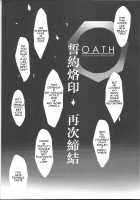 FN's Special Marking / FN`s Special Marking [Tsukimiya Tsutomu] [Girls Frontline] Thumbnail Page 28