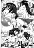 Nanmokanmo Mujikaku de Muboubi na Sanzou-chan ga Warui. / なんもかんも無自覚で無防備な三蔵ちゃんが悪い。 [Rama] [Fate] Thumbnail Page 17