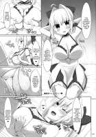 Goshujin-sama Oppai desu yo!! 5 + Omakebon / ご主人様おっぱいですよ!!5＋おまけ本 [Kujiran] [Fate] Thumbnail Page 22