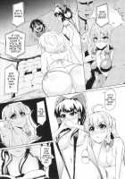 Chijoku Suii / 恥辱水衣 [Kenpi] [Touhou Project] Thumbnail Page 05