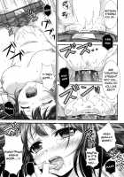 Please Enter Rika into Your Calculations! / 理科も勘定にいれてください [Gomatamago] [Boku Wa Tomodachi Ga Sukunai] Thumbnail Page 20