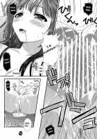 Please Enter Rika into Your Calculations! / 理科も勘定にいれてください [Gomatamago] [Boku Wa Tomodachi Ga Sukunai] Thumbnail Page 22