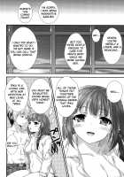 Please Enter Rika into Your Calculations! / 理科も勘定にいれてください [Gomatamago] [Boku Wa Tomodachi Ga Sukunai] Thumbnail Page 23