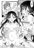 Tenshi No Inu Mani... 2 [Suzutsuki Kurara] [Sora No Otoshimono] Thumbnail Page 11