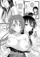 Tenshi No Inu Mani... 2 [Suzutsuki Kurara] [Sora No Otoshimono] Thumbnail Page 05