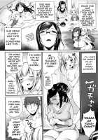 Intimate Step-siblings / 義兄姉妹 ナカよく [Misaoka] Thumbnail Page 02