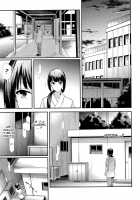 Ulysses <act.1> / ユリシス <act.1> [Shiki Takuto] Thumbnail Page 31