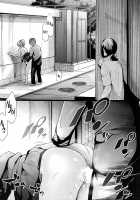 Ulysses <act.1> / ユリシス <act.1> [Shiki Takuto] Thumbnail Page 32