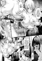 Ulysses <act.1> / ユリシス <act.1> [Shiki Takuto] Thumbnail Page 37